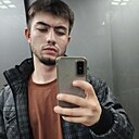 Диор, 21 год