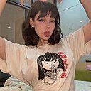 Соня, 18 лет