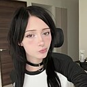 Аделина, 18 лет