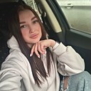 Кристина, 27 лет