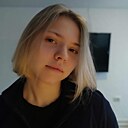 Елизавета, 23 года
