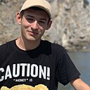Сергей, 22 года