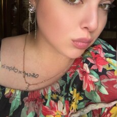 Фотография девушки Ledenaya Miss, 31 год из г. Донецк
