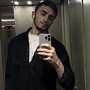 Na, 28 лет