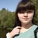 Самира, 18 лет