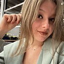 Елизавета, 23 года