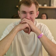 Фотография мужчины Александр, 27 лет из г. Волковыск