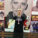 Витя, 31 год