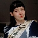 Даша, 18 лет