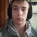 Кирилл, 19 лет
