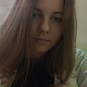 Алена, 20 лет