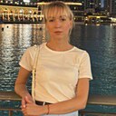 Ольга, 37 лет