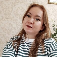 Фотография девушки Алина, 32 года из г. Бавлы