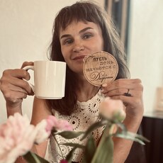 Фотография девушки Лена, 37 лет из г. Великие Луки