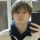Кирилл, 19 лет