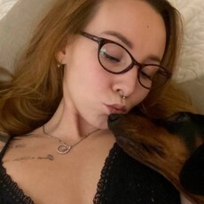 Фотография девушки Дарья, 23 года из г. Москва