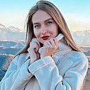 Анастасия, 30 лет