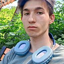 Андрей, 19 лет