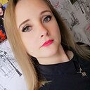 Инна, 46 лет