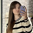 Полина, 23 года