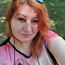 Таня, 47 лет