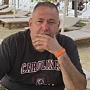 Rash, 44 года