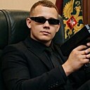 And, 29 лет