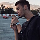 Илья, 25 лет