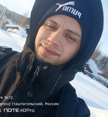 Фотография мужчины Илья, 25 лет из г. Бийск