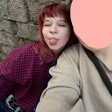 Фотография девушки Сашуля, 18 лет из г. Новомосковск