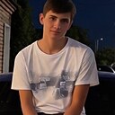 Салим, 18 лет