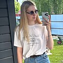 Sofya, 22 года