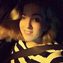 Татьяна, 27 лет