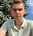 Павел, 19 лет