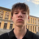 Аким, 24 года