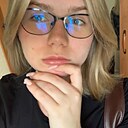 Мария, 18 лет