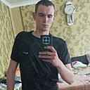 Влад, 25 лет