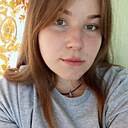 Кристина, 23 года