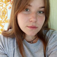 Фотография девушки Кристина, 23 года из г. Калининск