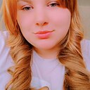 Ирина, 26 лет