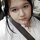 Василиса, 18 лет
