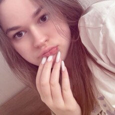 Фотография девушки Maria, 18 лет из г. Москва