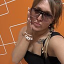 Алина, 36 лет
