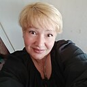 Рина, 54 года