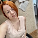 Ксения, 33 года