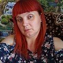 Наталья, 36 лет