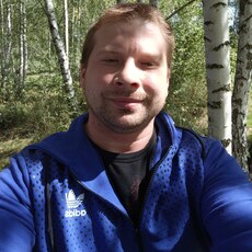 Фотография мужчины Сергей, 33 года из г. Новомосковск