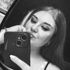 Фотография девушки Алена, 29 лет из г. Томск