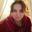 Галина, 30 лет