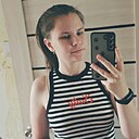 Наталья, 24 года